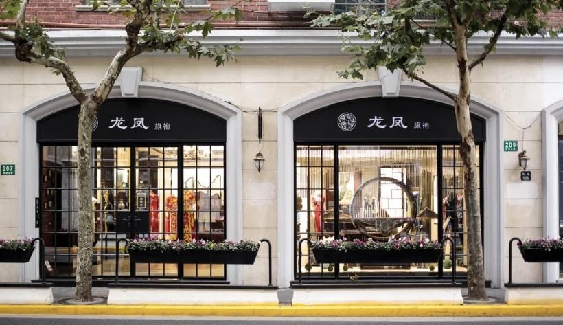 感触静安：老牌云集