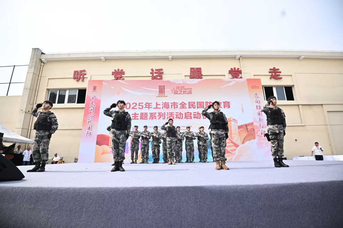 让国防教育成为中小学生成长的 “必修课”