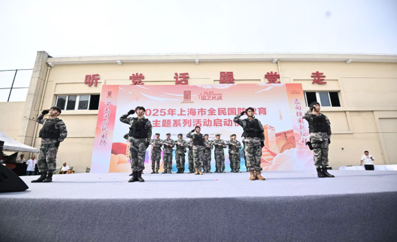 让国防教育成为中小学生成长的 “必修课”