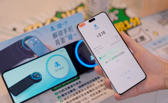 本周四开抢！2026静安“马上有礼”消费券开启全域消费狂欢