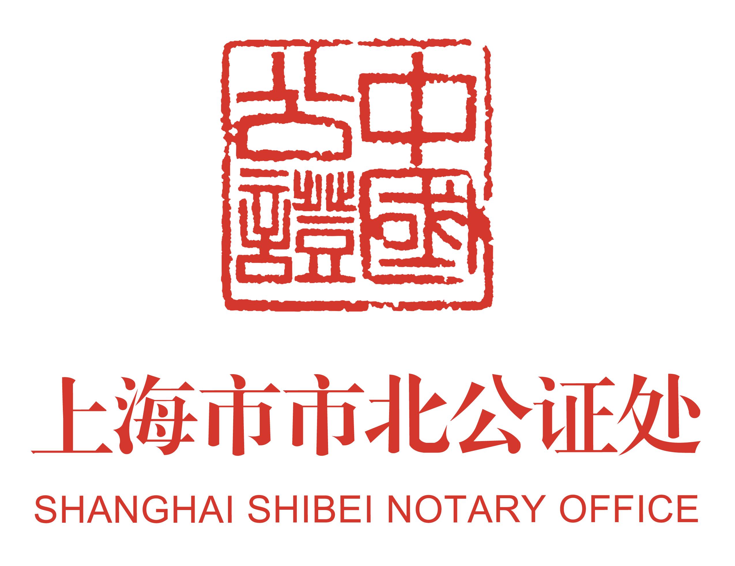 律所logo