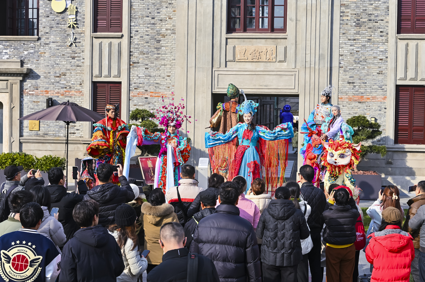 感触静安：乐游都市