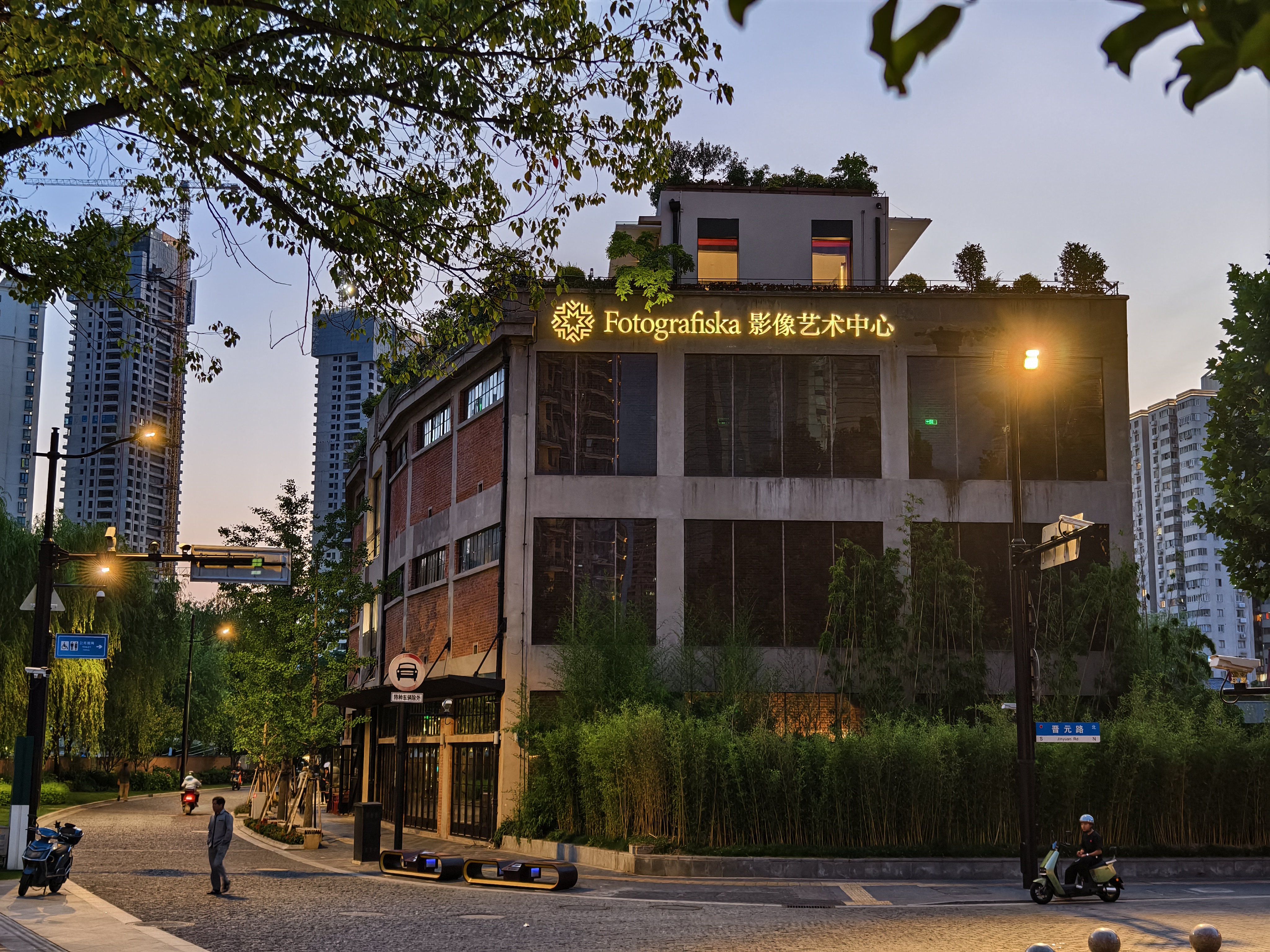 感触静安：艺术空间