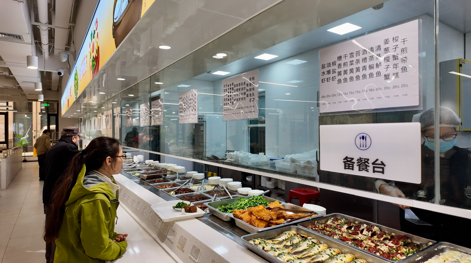 “静和坊·城市厨房”试营业，打造“全龄共享”幸福餐桌