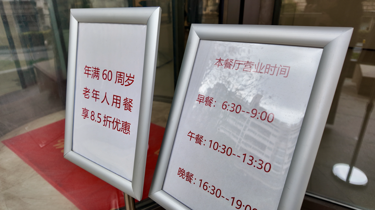 “静和坊·城市厨房”试营业，打造“全龄共享”幸福餐桌