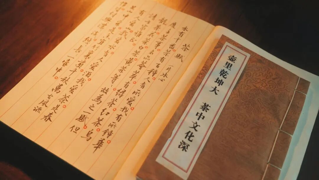 图片12.png