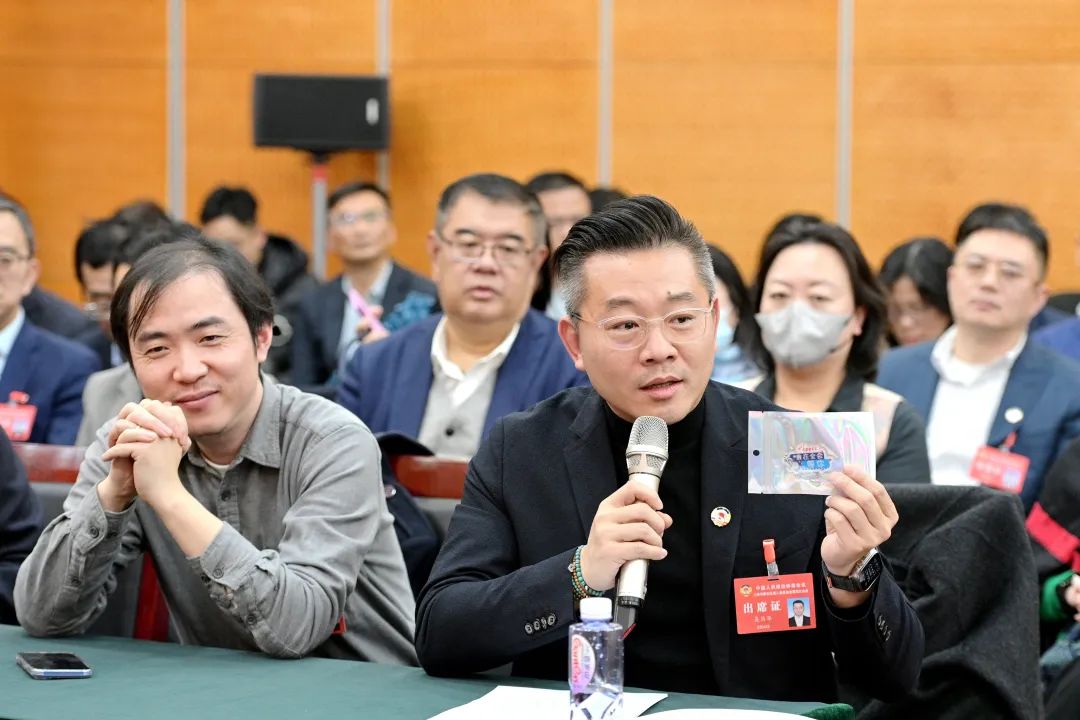 建言“十五五”规划：以高水平开放引领经济高质量发展｜区政协二届四次会议专题协商