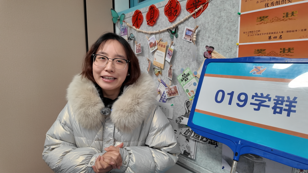 小班学群、专属学室、一人一课表……华东模范中学学子亲历办学整体改革，收获归属感与成长力