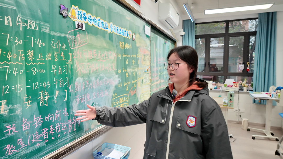小班学群、专属学室、一人一课表……华东模范中学学子亲历办学整体改革，收获归属感与成长力