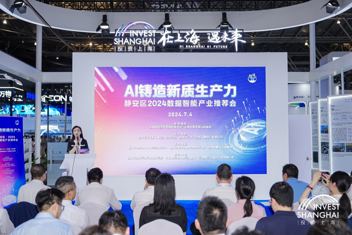 微信截图_20240705164940.png