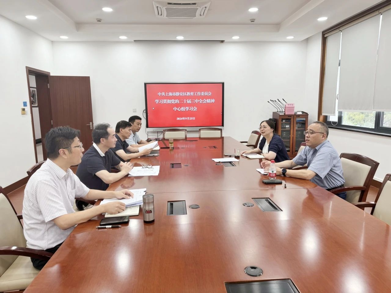微信图片_20240926151644.jpg
