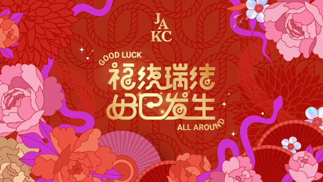 图片18.jpg