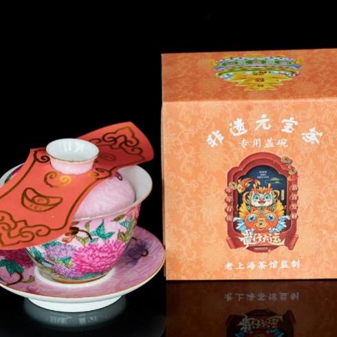 图片7.jpg