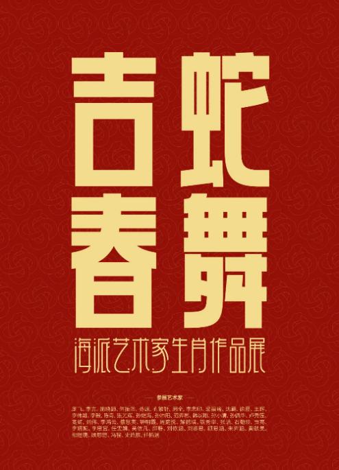 图片9.jpg