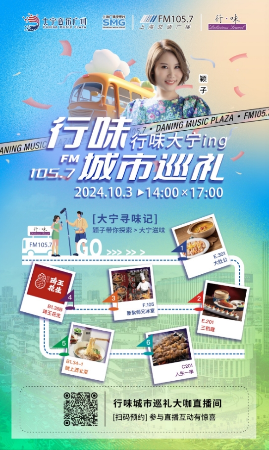 微信截图_20240926163811.png