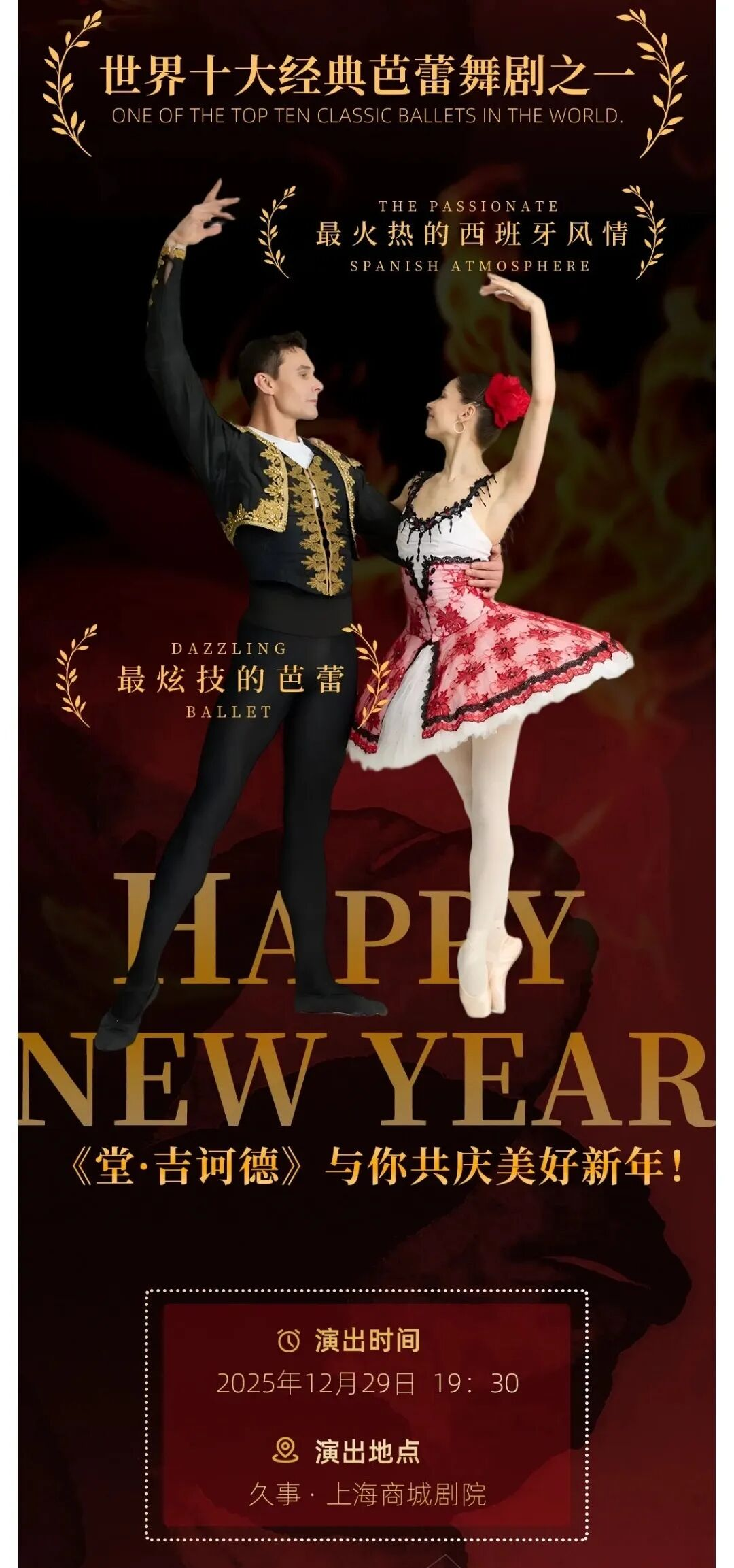 图片5.png 图片5.png