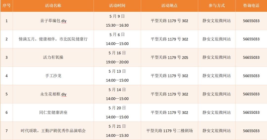 图片21.jpg