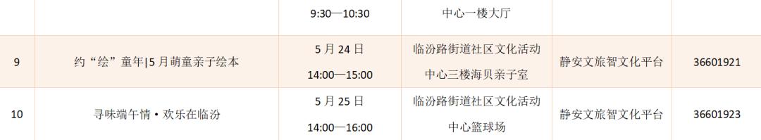图片26.jpg
