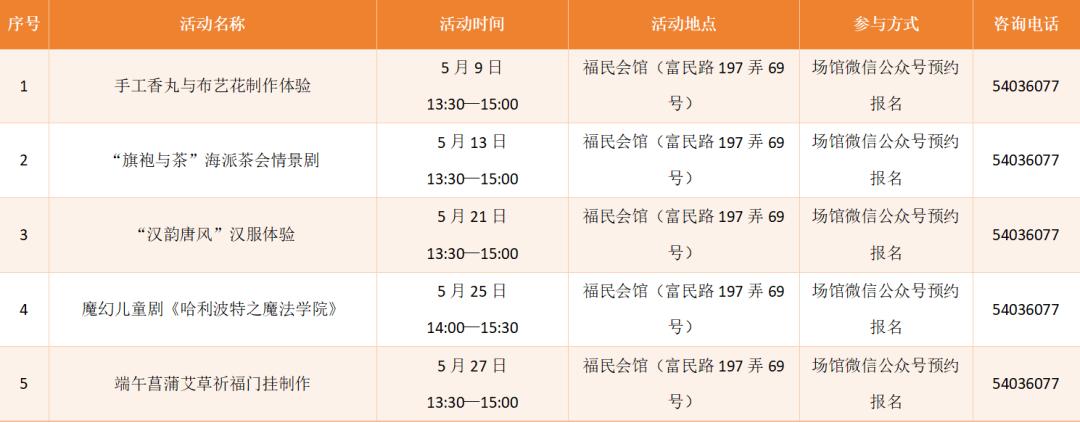 图片13.jpg
