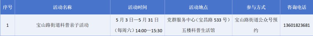 图片17.jpg