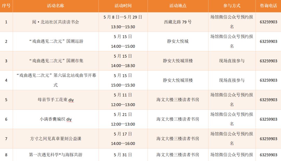 图片15.jpg