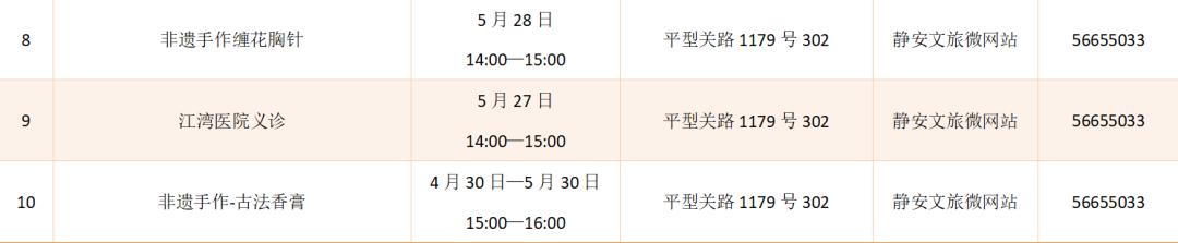 图片22.jpg