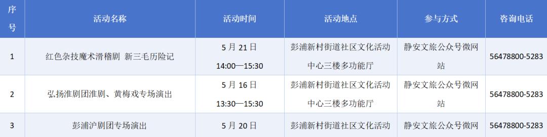 图片23.jpg
