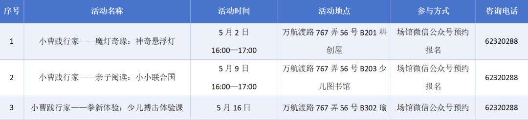 图片7.jpg