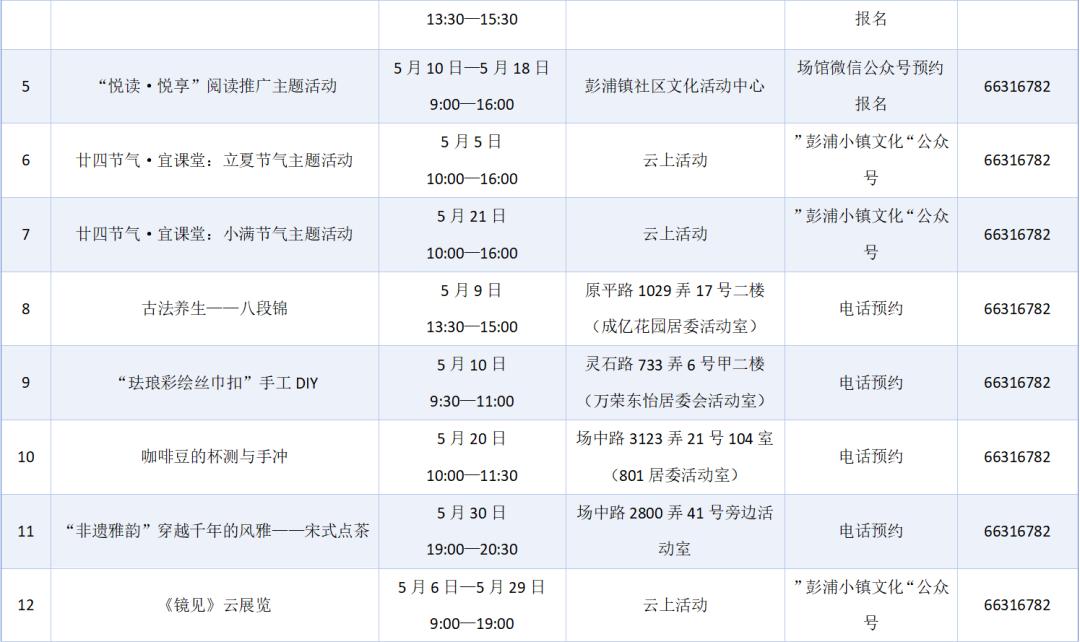 图片28.jpg