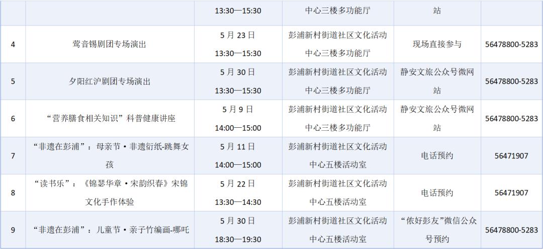 图片24.jpg