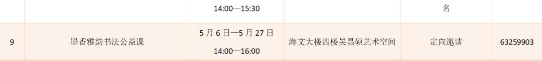 图片16.jpg