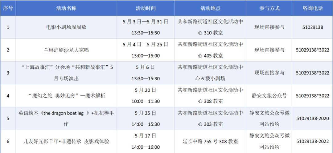 图片20.jpg