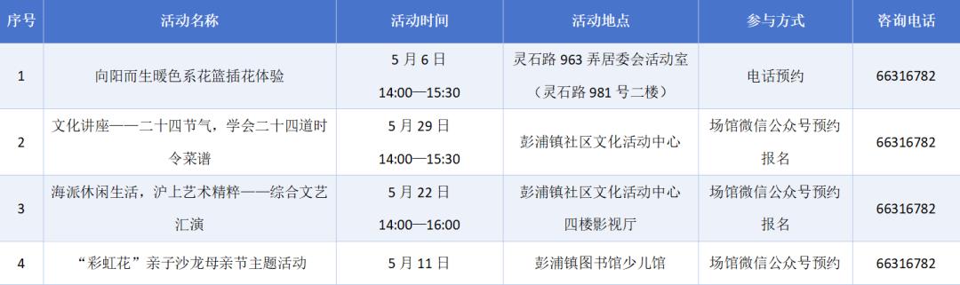 图片27.jpg