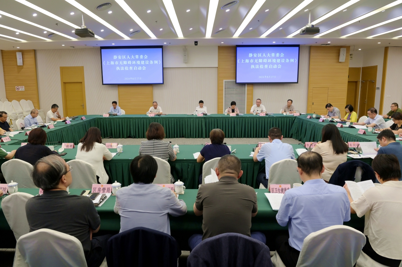 微信截图_20240830154201.png