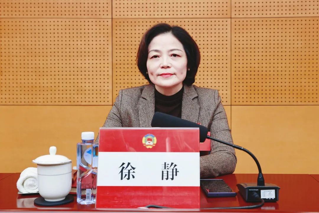 建言“十五五”规划：以人民城市理念引领美好城区建设｜区政协二届四次会议专题协商