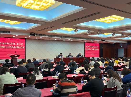 微信截图_20240304143723.png