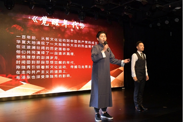 为红色影视剧配音诵读,上海白领诠释红色历史片段