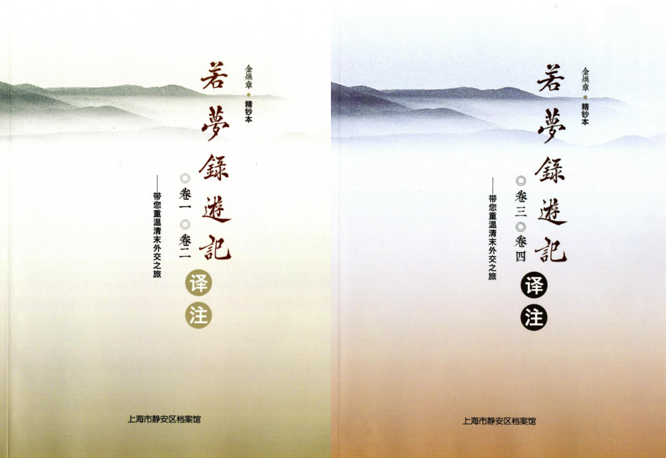 截图_选择区域_20230619111841.png