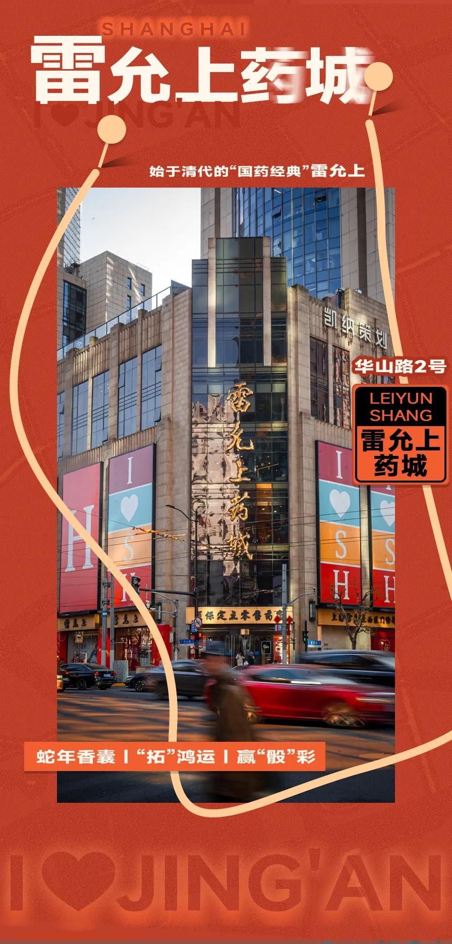 图片29.jpg
