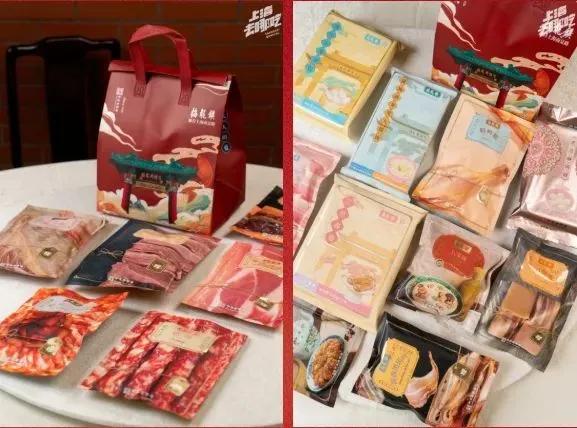 藏不住了！静安区“非遗一条街”的年味，太浓！