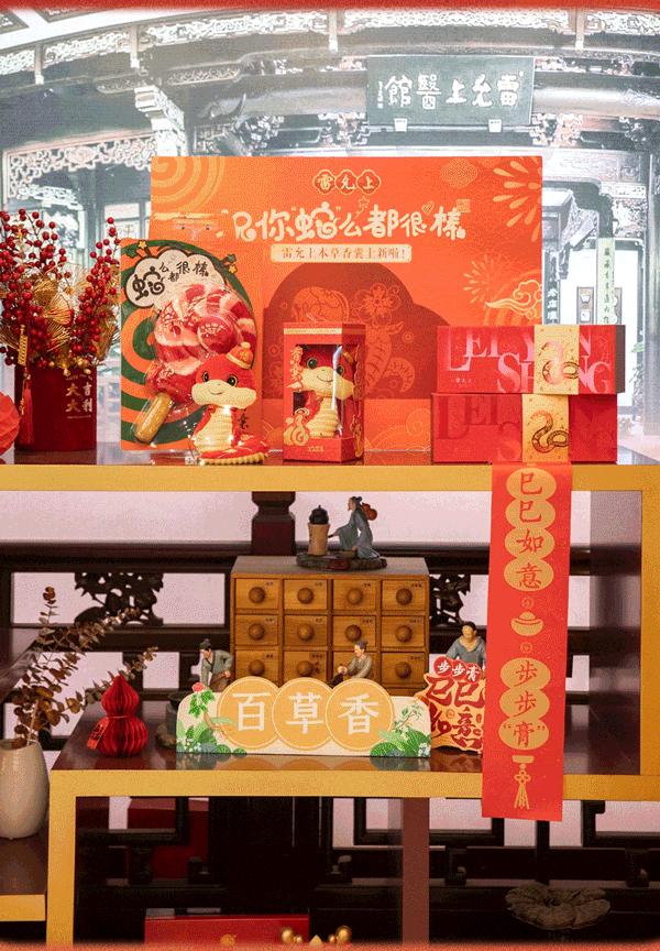 藏不住了！静安区“非遗一条街”的年味，太浓！