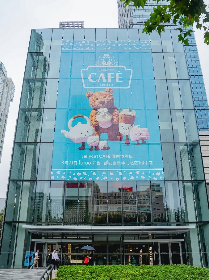 微信截图_20240926165153.png