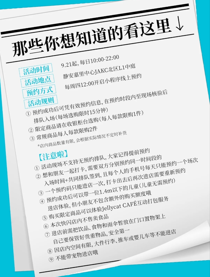微信截图_20240926164834.png