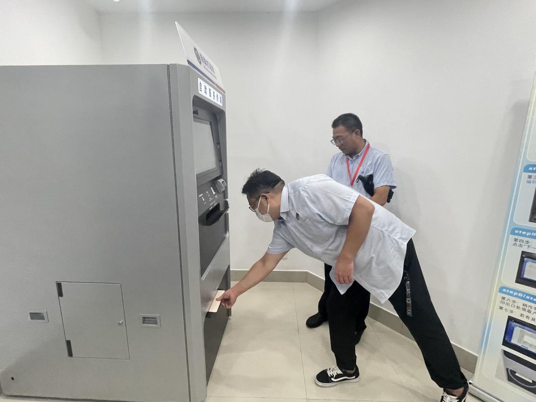 图片二