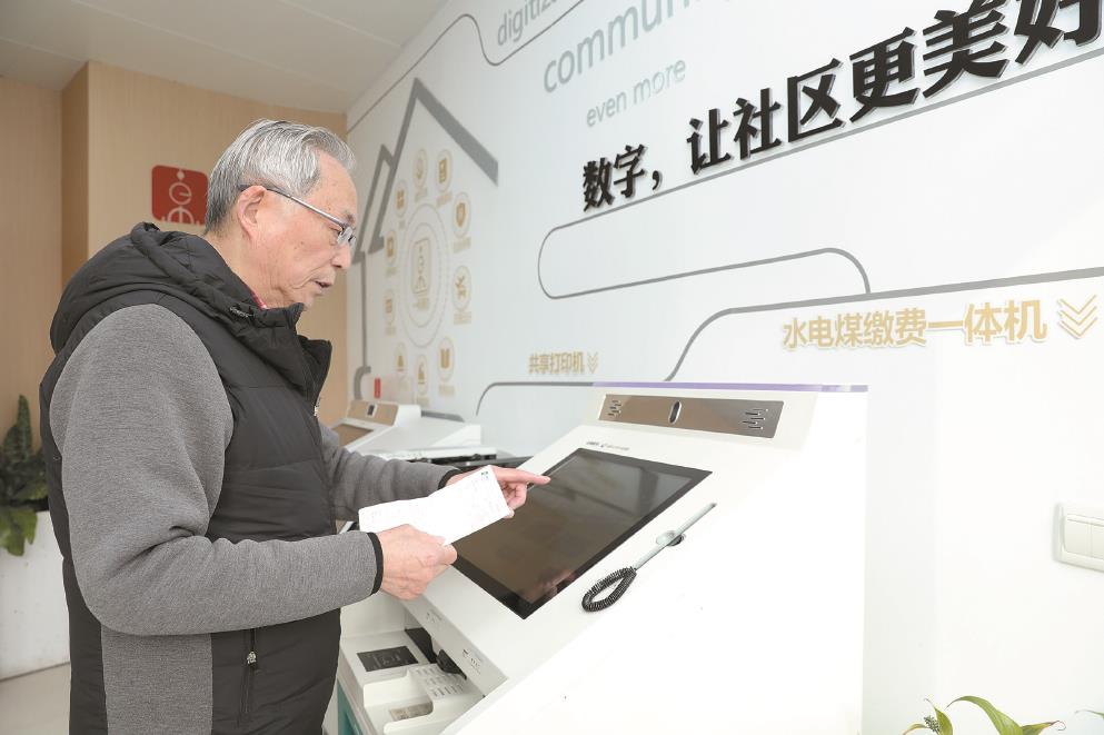 te170202_p15.jpg te170202_p15.jpg