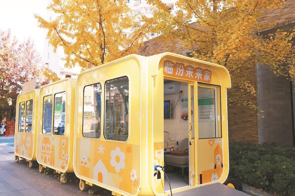 te170202_p25.jpg te170202_p25.jpg