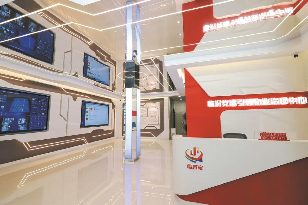 te170202_p14.jpg te170202_p14.jpg