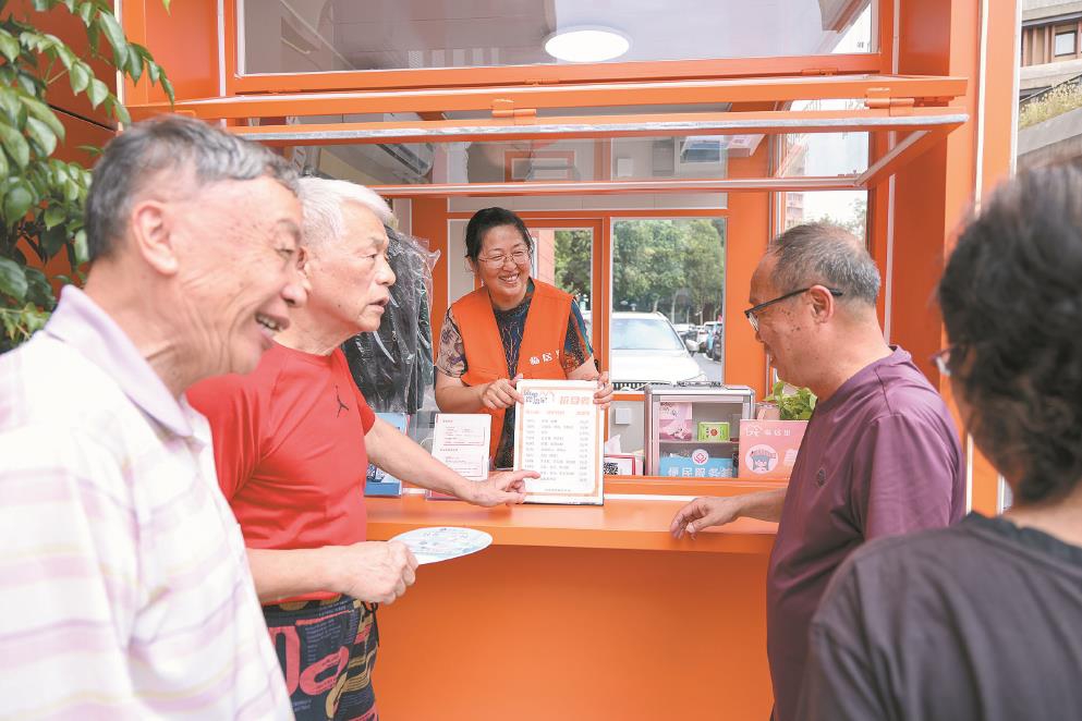 te170202_p13.jpg te170202_p13.jpg