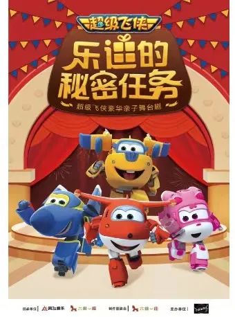 静安文旅消费季邀您共度六一