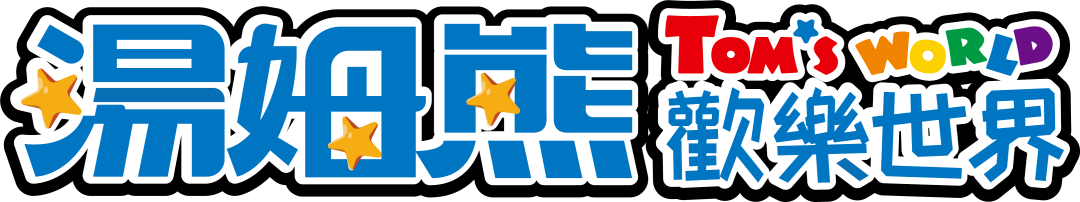 静安文旅消费季邀您共度六一